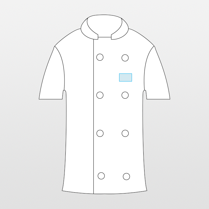 Premier | Veste de cuisine unisexe à manches courtes