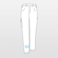 Result | Reg. Calças Stretch Protetor de Trabalho