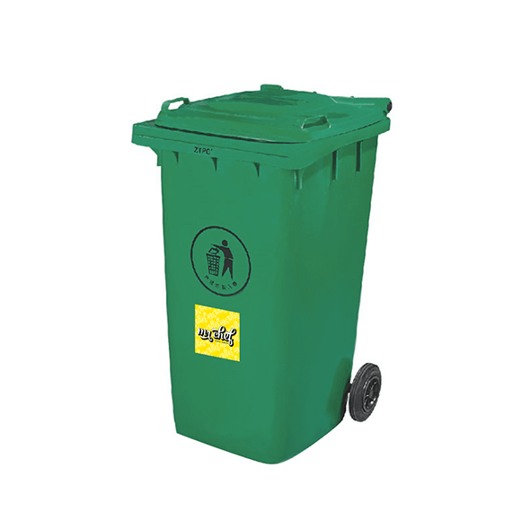 Contentor com Tampa e 2 Rodas Verde HDPE
